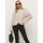 Cream Short Jacket